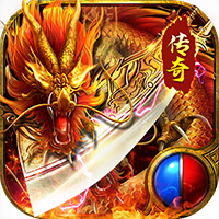 梵天巨翼（光速亿刀爆）