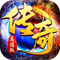 雷神战纪（内玩亿爆打金）