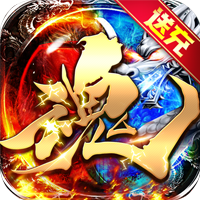 安魂曲（高爆狂飙神速刀）